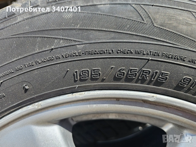 Джанти 15 цола за ауди с гуми, снимка 5 - Гуми и джанти - 54154921