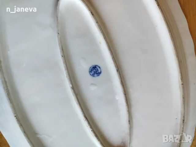 Голяма порцеланова чиния и чайник, снимка 4 - Сервизи - 47631968