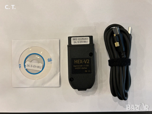 VCDS VAG-COM, HEX + CAN V2 кабел и софтуер 24.5, пълна диагностика VAG без ограничения