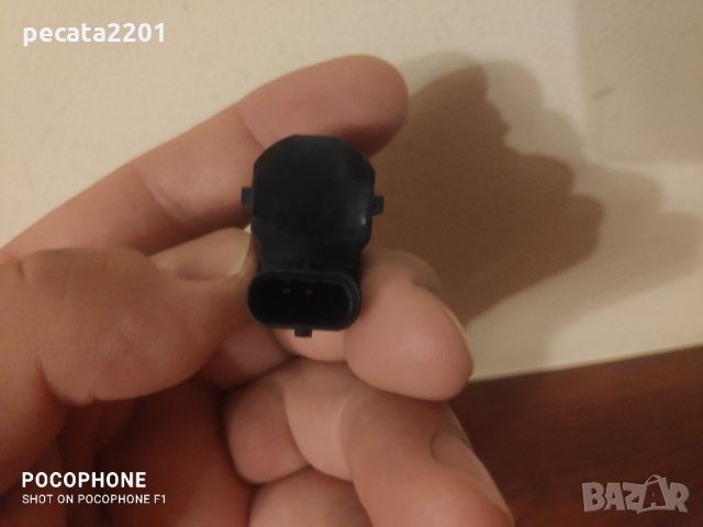 Продавам - 2 бр. оригинални парктроници  за VW,Сеат, Ауди, Шкода, снимка 4 - Аксесоари и консумативи - 33902483