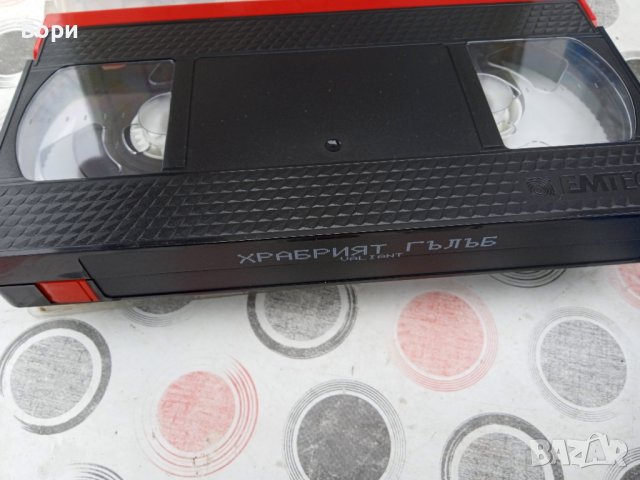 Детски филми на видеокасети VHS, снимка 12 - Анимации - 39493465