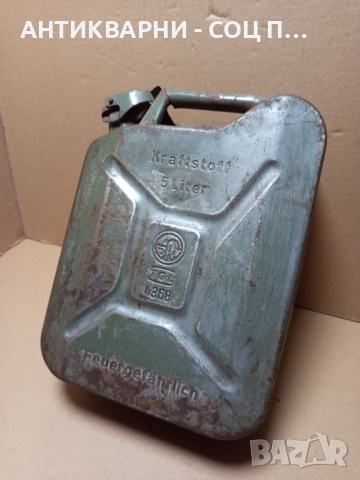 Стара Малка Немска Туба За Гориво 5лт.