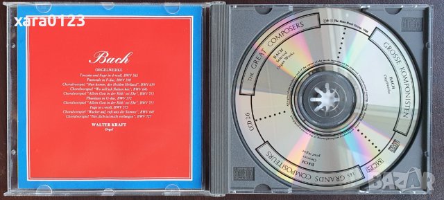 Bach - Walter Kraft – Orgelwerke, снимка 3 - CD дискове - 37418876
