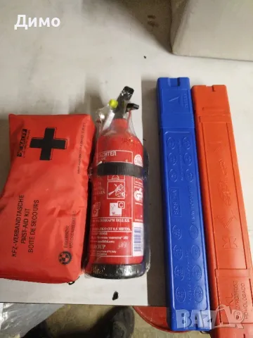 пожарогасител аптечка триъгълник бмв bmw 
