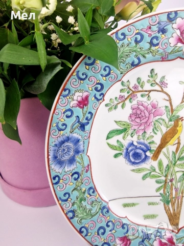 Китайска порцеланова чиния , снимка 4 - Антикварни и старинни предмети - 52417240