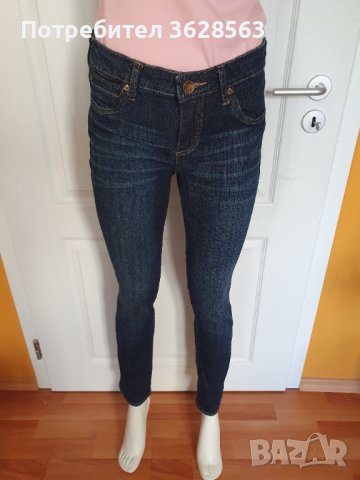 Черни дамски дънки catherine boyfriend