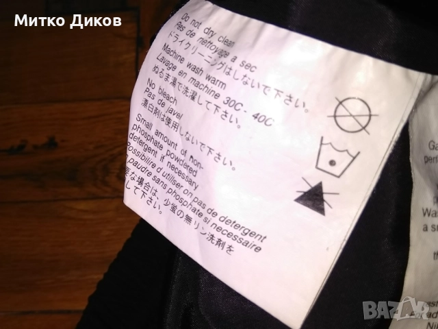 Sesions Base pants зимен панталон ски найлон американски лиценз размер М в ханша 44см и 100см дълж., снимка 12 - Зимни спортове - 52904879