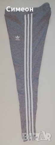 Adidas Originals 3 Stripe Leggings НОВ оригинален клин XS Адидас спорт, снимка 6 - Спортни екипи - 30363524