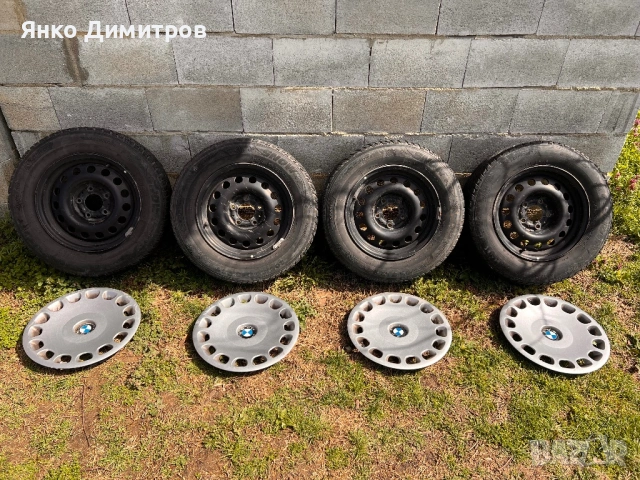 Бартер за М броня за BMW E39