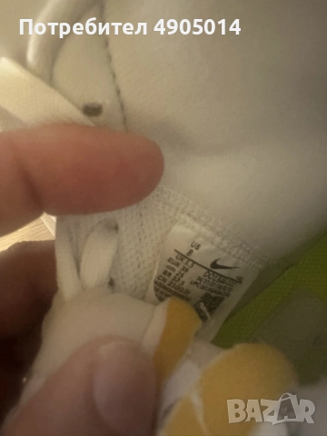 Употребявани оригинални обувки Nike, снимка 5 - Кецове - 55805177