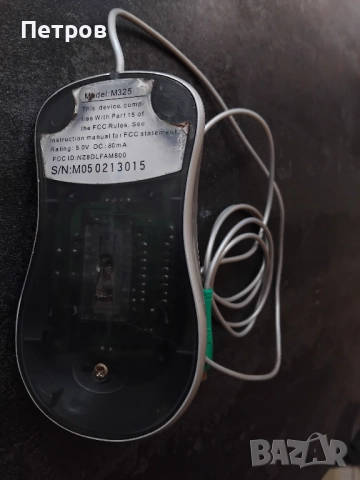 Подарявам мишка с кабел, снимка 2 - Клавиатури и мишки - 52368369