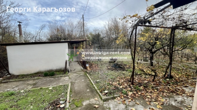 №4032 Парцел за продажба, с постройки за труд и отдих, квартал Кенана, Хасково., снимка 8 - Парцели - 52452531