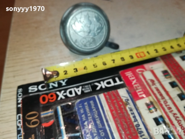 made in germany-вело звънец 0211250442, снимка 7 - Аксесоари за велосипеди - 52260414