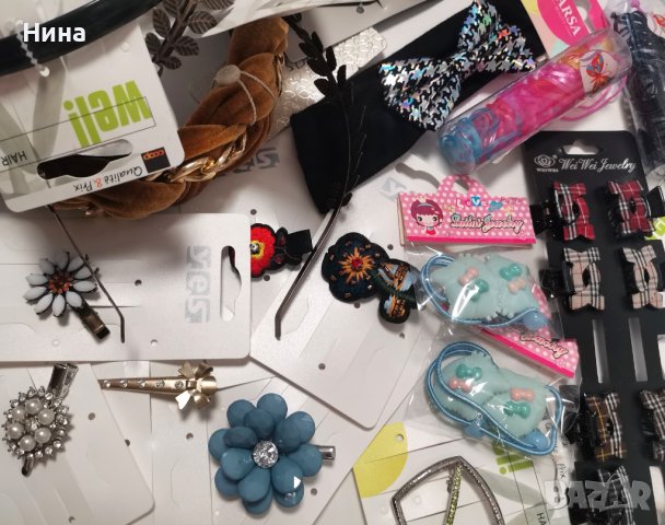 Аксесоари за коса на ЕДРО!!! , снимка 9 - Аксесоари за коса - 42077028