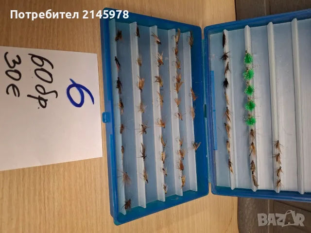 Мухи за риболов, снимка 9 - Стръв и захранки - 56501881