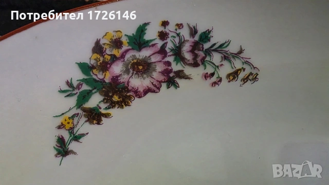 Порцеланова овална чиния 4 броя на Китка с червен кант , снимка 2 - Чинии - 54059223