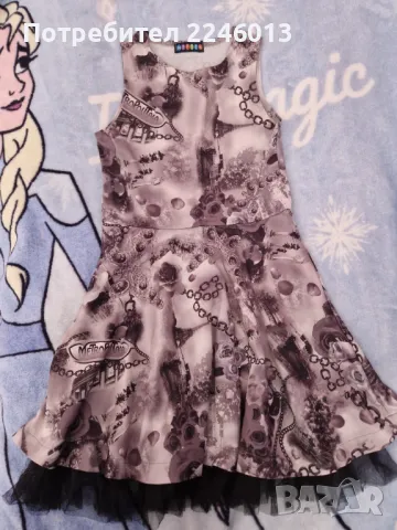 Рокличка детска за 7- 8-9год., снимка 1