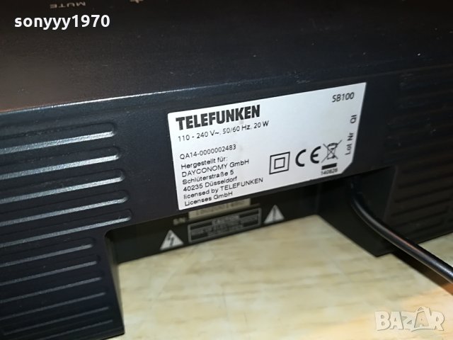 TELEFUNKEN SB100 АКТИВНА ТОНКОЛОНА 0908212047, снимка 12 - Тонколони - 33770086