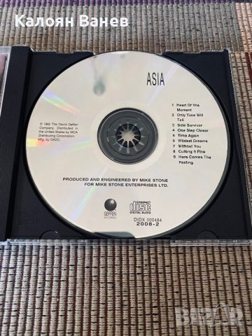 ASIA -cd матрични, снимка 3 - CD дискове - 38491312