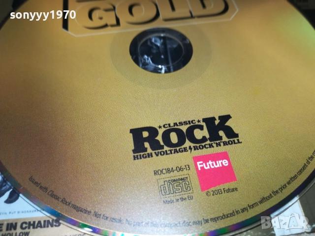 24 KARAT GOLD CD 3110251903, снимка 17 - CD дискове - 52249564