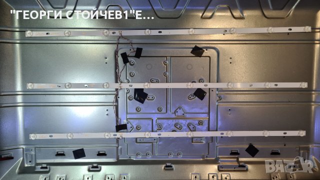 40J1100AFH СЪС СЧУПЕНА МАТРИЦА, снимка 6 - Части и Платки - 37768955