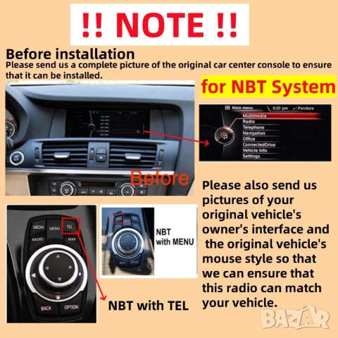 Мултимедия за BMW X3, X4, NBT, серия, F25, F26, Android, навигация, Андроид, екран, дисплей 8.8", снимка 11 - Аксесоари и консумативи - 52776401