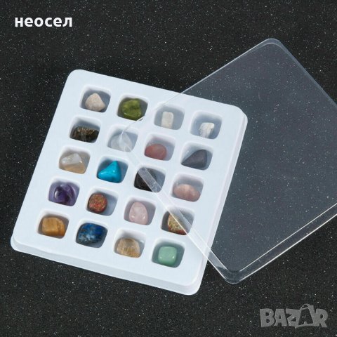 20 кристала естествени полускъпоценни камъка , снимка 2 - Други - 31736389