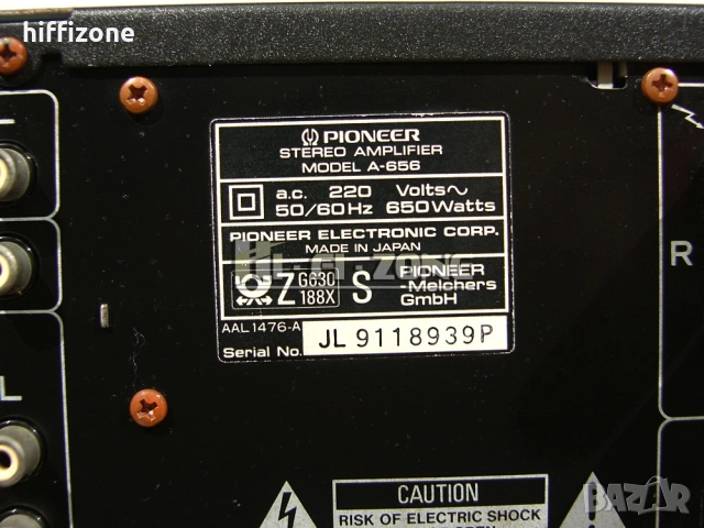 УСИЛВАТЕЛ Pioneer a-656 /2, снимка 10 - Ресийвъри, усилватели, смесителни пултове - 54281444