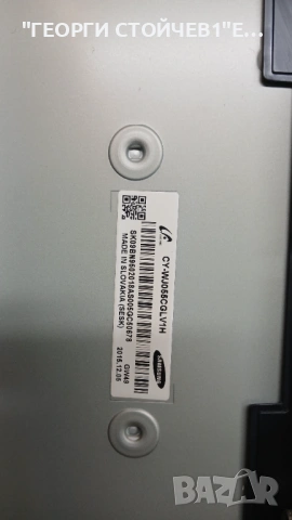 UE55J6300AW     BN41-02353B  BN94-09093D  BN44-00804A   CY-WJ055CGLV1H   BN41-02229A, снимка 6 - Части и Платки - 54237405