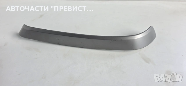 Задна Дясна Лайсна Кора Врата БМВ е90 е91 BMW e90 e91 05-10г