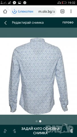 риза Ben Sherman