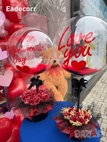 Предложения за Свети Валентин , снимка 16 - Декорация - 53298175