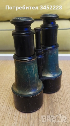 бинокъл винтидж за колекционери , снимка 6 - Антикварни и старинни предмети - 52632556