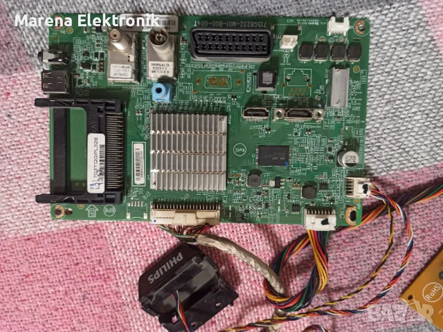 M. Board: 715G8232-M01-B00-004T и захранване: 715G7574-P01-005-002M за Philips 49PFS4131, снимка 4 - Части и Платки - 47648063