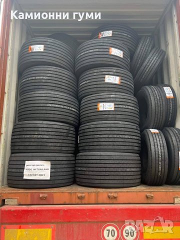 *НОВИ* Камионни гуми - 385/65 R22.5 + 315/80 R22.5 + 315/70 R22.5 + Други размери 🇹🇭, снимка 16 - Гуми и джанти - 30166054