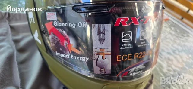 Каска Arai RX-7 EVO размер L Maverick 2026, снимка 6 - Мотоциклети и мототехника - 55742857