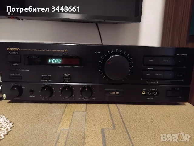 Продавам Onkyo A8640 , снимка 10 - Ресийвъри, усилватели, смесителни пултове - 56470110