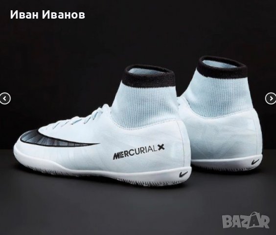  футболни обувки за зала / стоножки  Nike Mercurial Victory V CR7 DF IC Ronaldo номер 42 ,5, снимка 6 - Футбол - 42406408