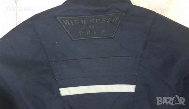 Текстилно мото яке мотор , снимка 5 - Якета - 31211101