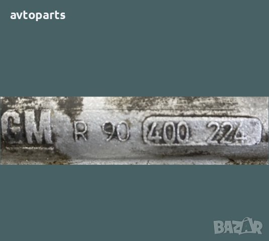 Opel astra G 2002година 1.4i всмукателен колектор, снимка 2 - Части - 40459996