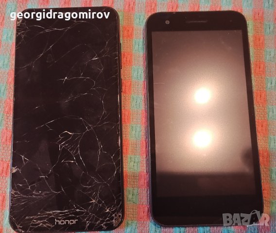 Honor Smartphone + VFD 510