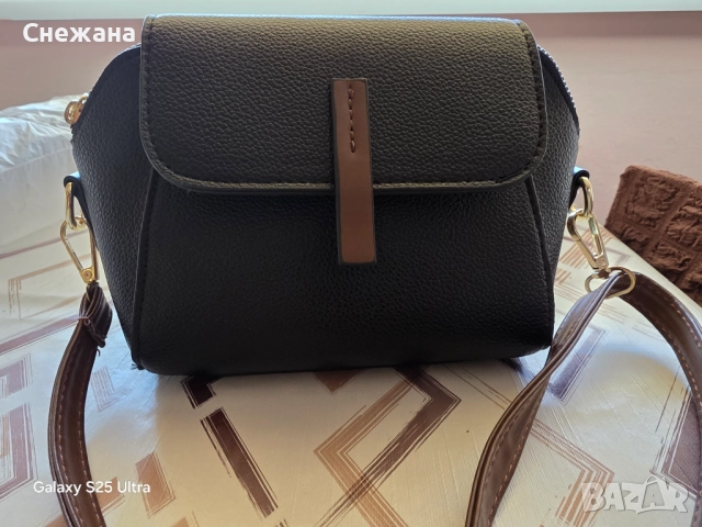 Малка дамска чанта 