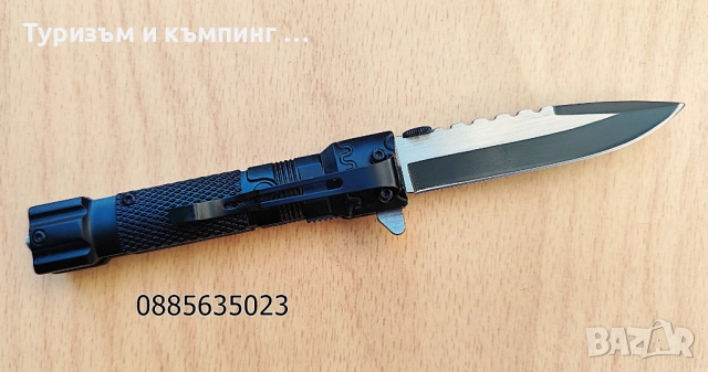 Сгъваем нож Police, снимка 4 - Ножове - 51776064
