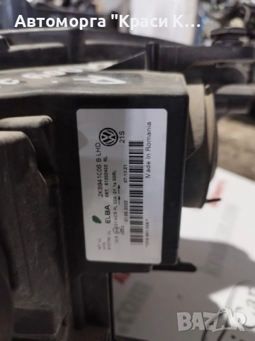 2K8941C06B десен фар за Volkswagen Caddy Фолксваген кади 2023г , снимка 3 - Части - 54153346