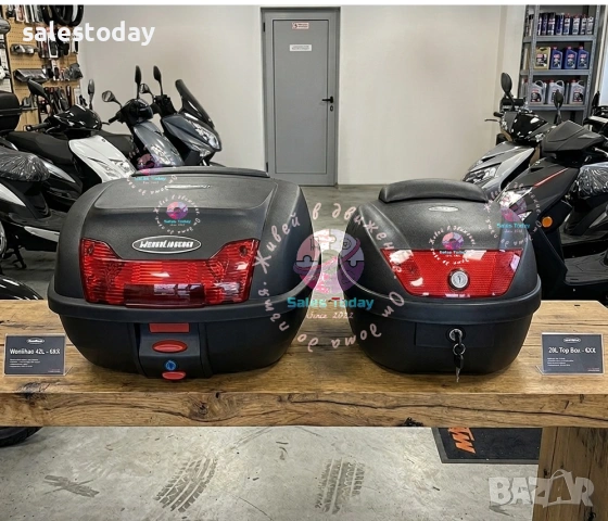 Куфар с облегалка за скутер, мотопед, триколка или мотоциклет в два размера 