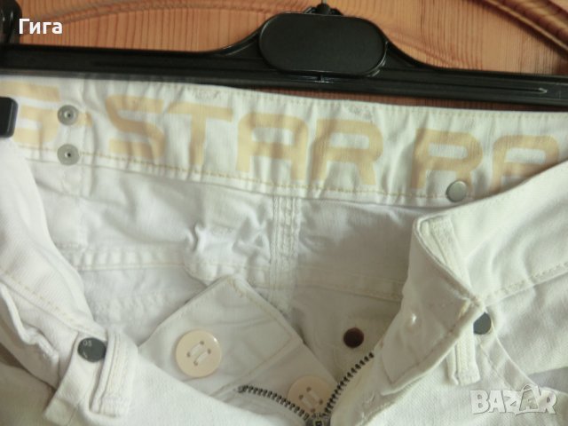 Бели дънки G star, снимка 4 - Дънки - 37202589