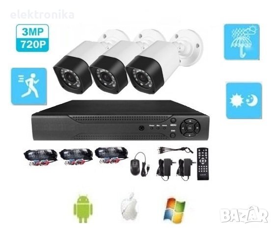Видеонаблюдение Комплект с 3 камери 3мр 720р матрица SONY CCD + DVR + кабели, снимка 1 - Комплекти за видеонаблюдение - 40770159