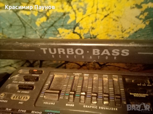 ,,PHILIPS ".  TURBO * BAS GENERATOR 