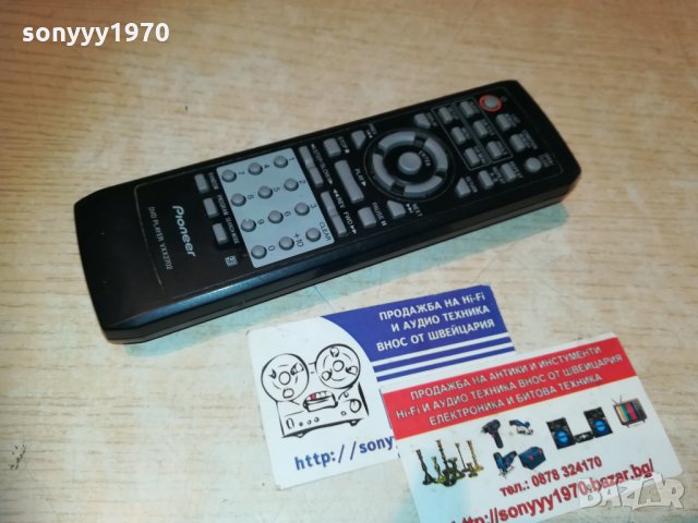 pioneer vxx2702 dvd player remote-внос sweden, снимка 8 - Дистанционни - 30574311