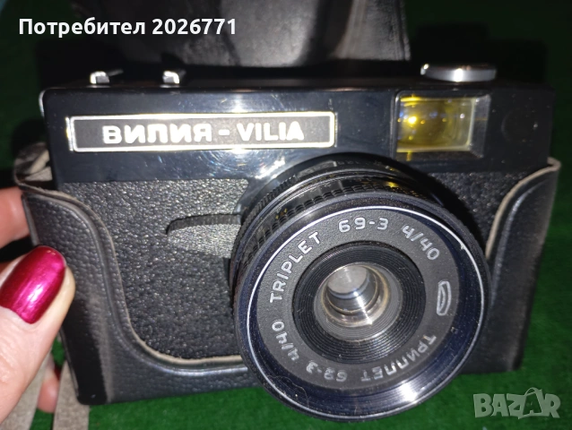 Фотоапарат Vilia-Вилия 